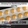 Ginseng For Reinforcing Kidney 300 Mg levitra1